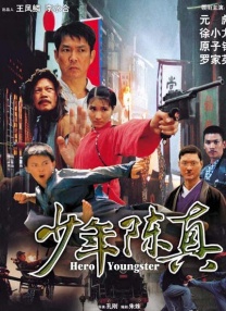 天天躁天天碰天天看